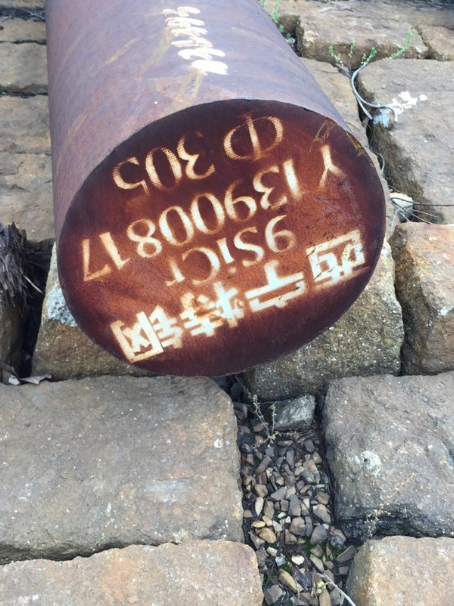 阿克苏9CrSi工具钢